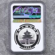 large_sell_zso9opdqtklb49ls