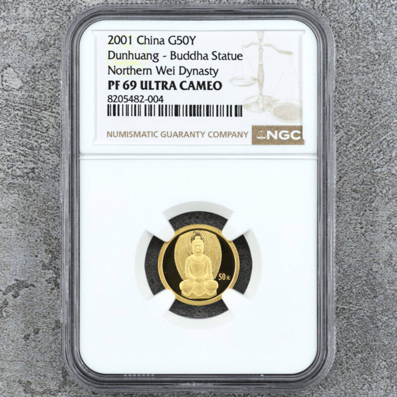 2001 敦煌石窟金幣 1/10盎司 NGC69分（參考圖）