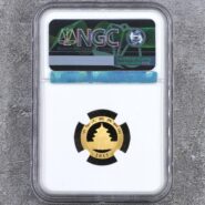 large_sell_8nhbug7opxvfg9nk