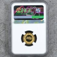large_sell_ccllo6x5stsii7xb