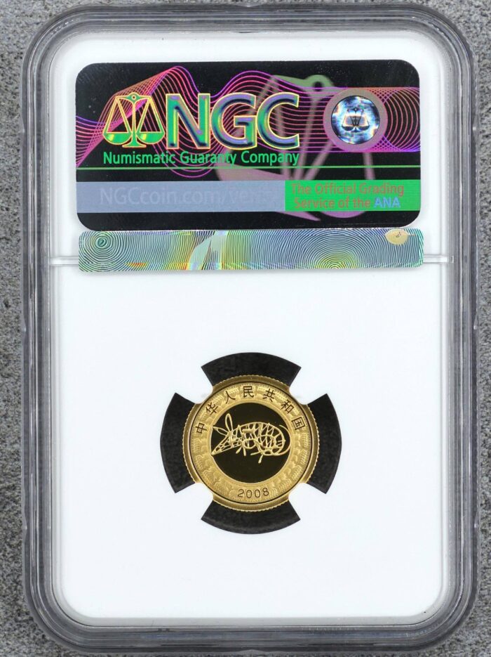 large_sell_ccllo6x5stsii7xb