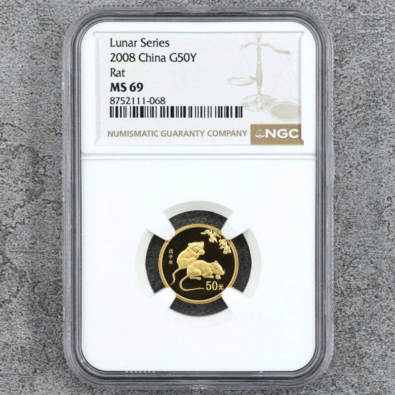 2008 中國生肖鼠年金幣 1/10盎司 NGC69分（參考圖）