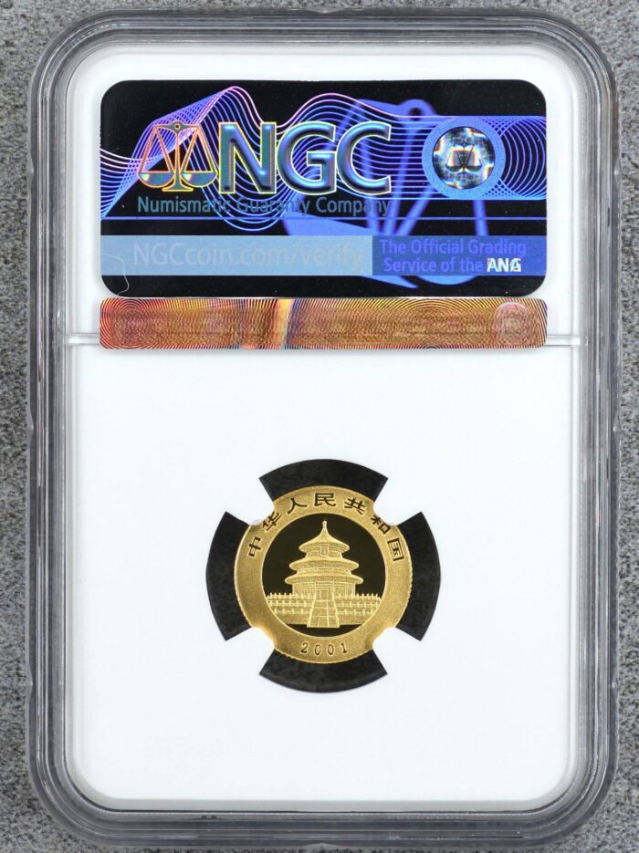 large_sell_jw2pqdzjligh1wbq