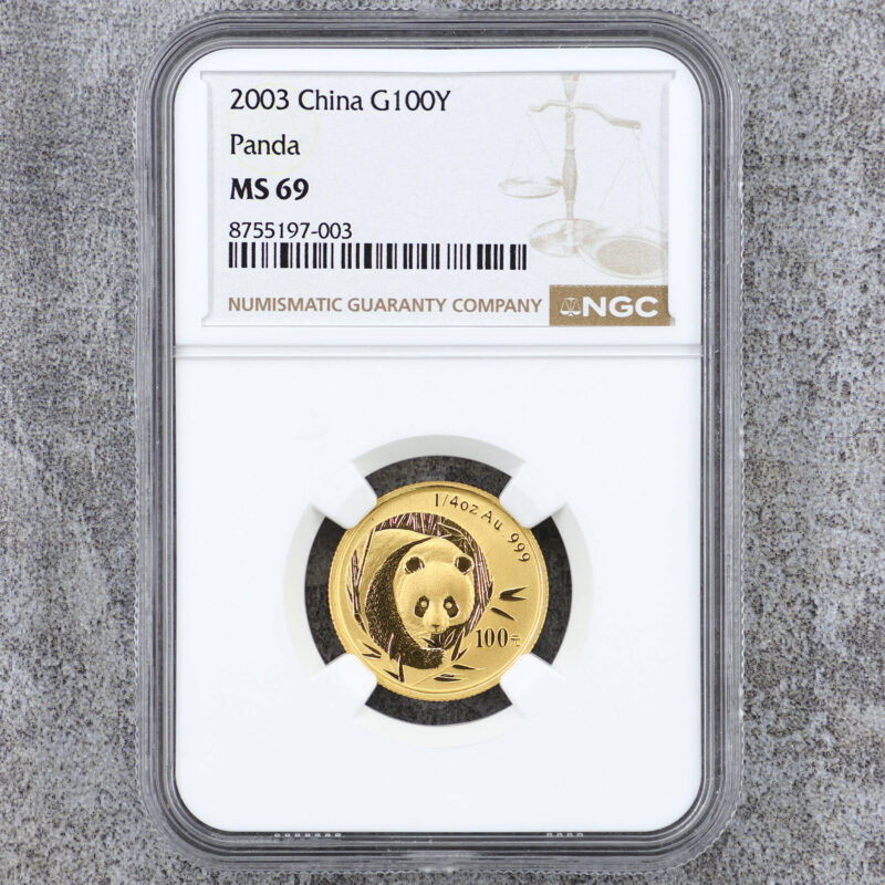 2003 中國熊貓金幣 .999純金 1/4盎司 NGC69分（參考圖）