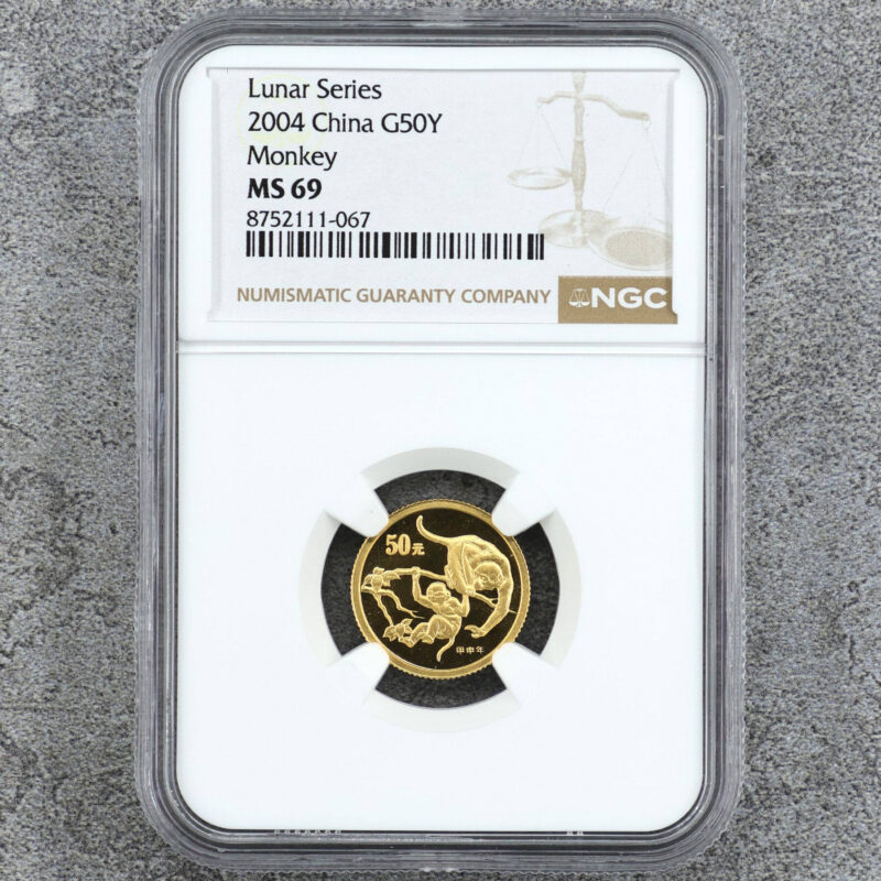 2004 中國生肖猴年金幣 1/10盎司 NGC69分（參考圖）