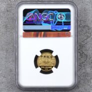large_sell_lhyzvo7qm34wk4jf