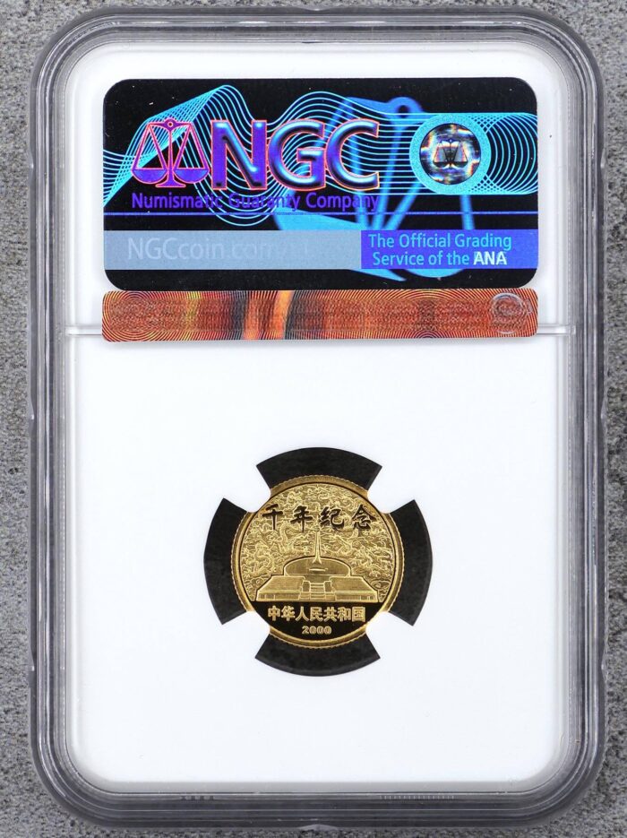 large_sell_lhyzvo7qm34wk4jf