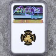large_sell_mripjywnj5qirxqb