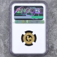 large_sell_os1gmm0grr3vmfrl