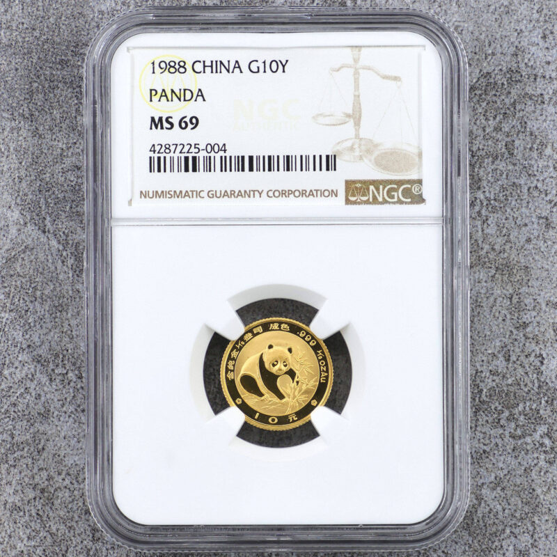 1988 中國熊貓金幣 .999純金 1/10盎司 NGC69分（參考圖）