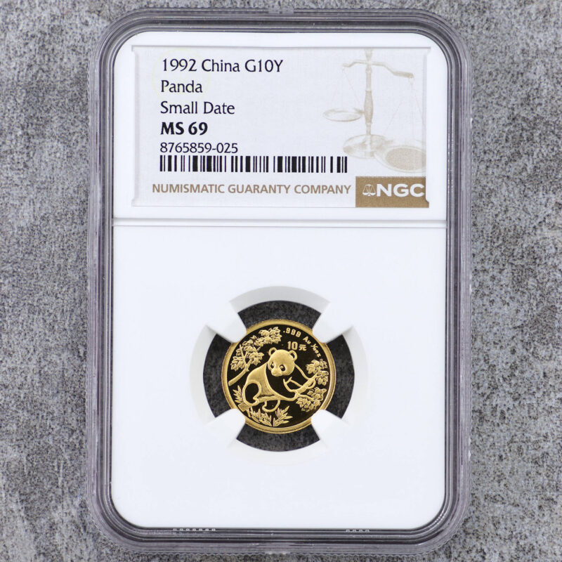 1992 中國熊貓金幣 .999純金 1/10盎司 NGC69分（參考圖）