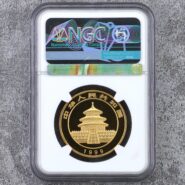 large_sell_w40wwjikh44zr4qq