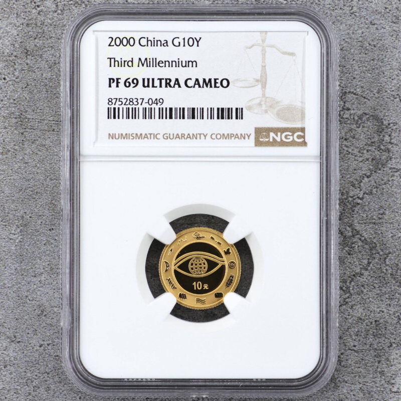 2000 千年紀念金幣 1/10盎司 NGC69分（參考圖）